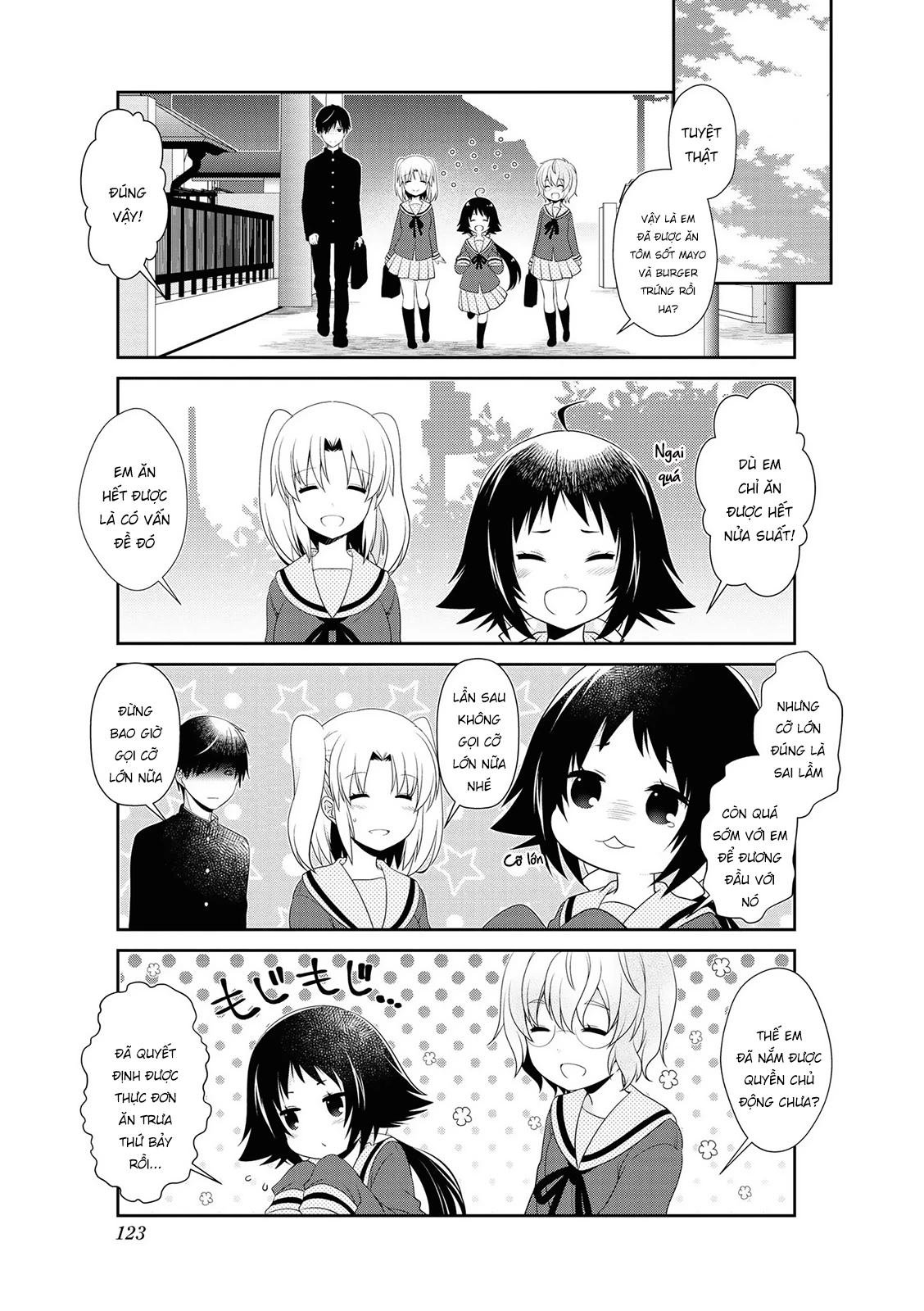 Mikakunin De Shinkoukei Chapter 147.5 - 9