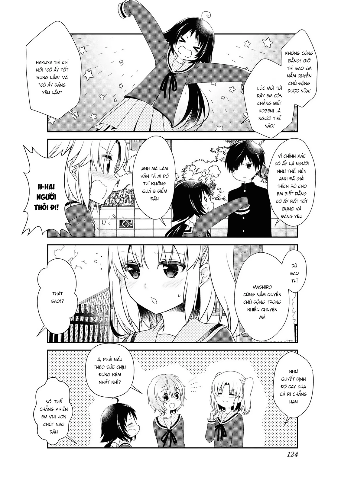 Mikakunin De Shinkoukei Chapter 147.5 - 10