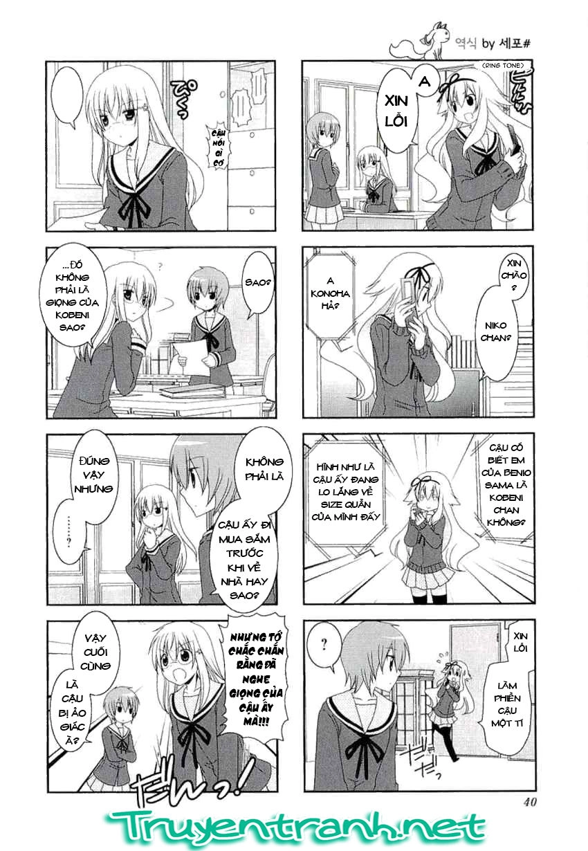 Mikakunin De Shinkoukei Chapter 33 - 4