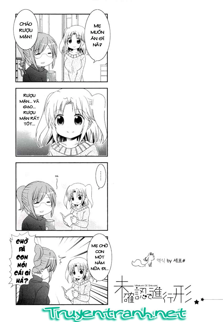 Mikakunin De Shinkoukei Chapter 52 - 8