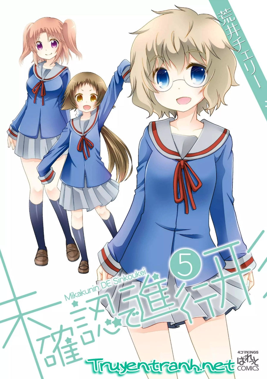 Mikakunin De Shinkoukei Chapter 53 - 2