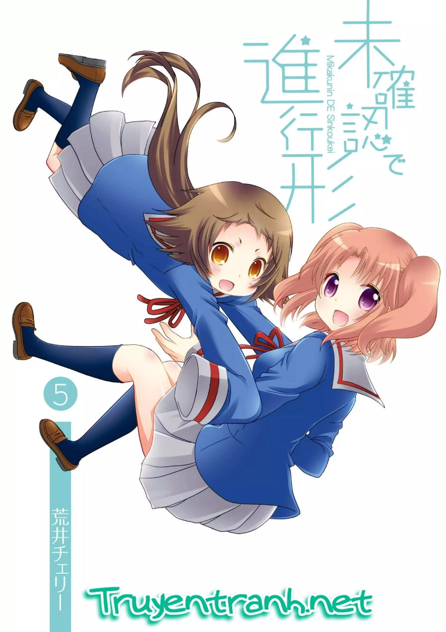 Mikakunin De Shinkoukei Chapter 53 - 4