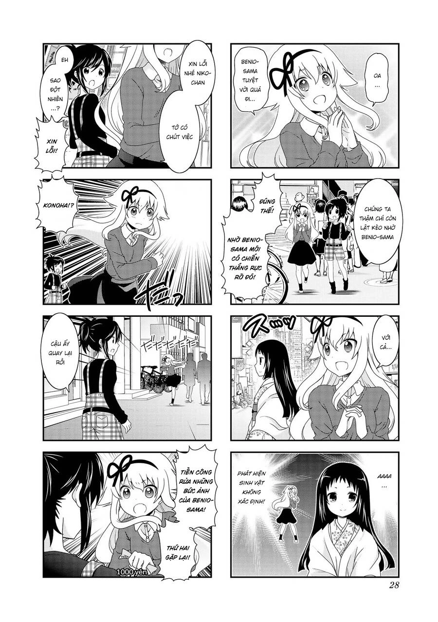 Mikakunin De Shinkoukei Chapter 75 - 12