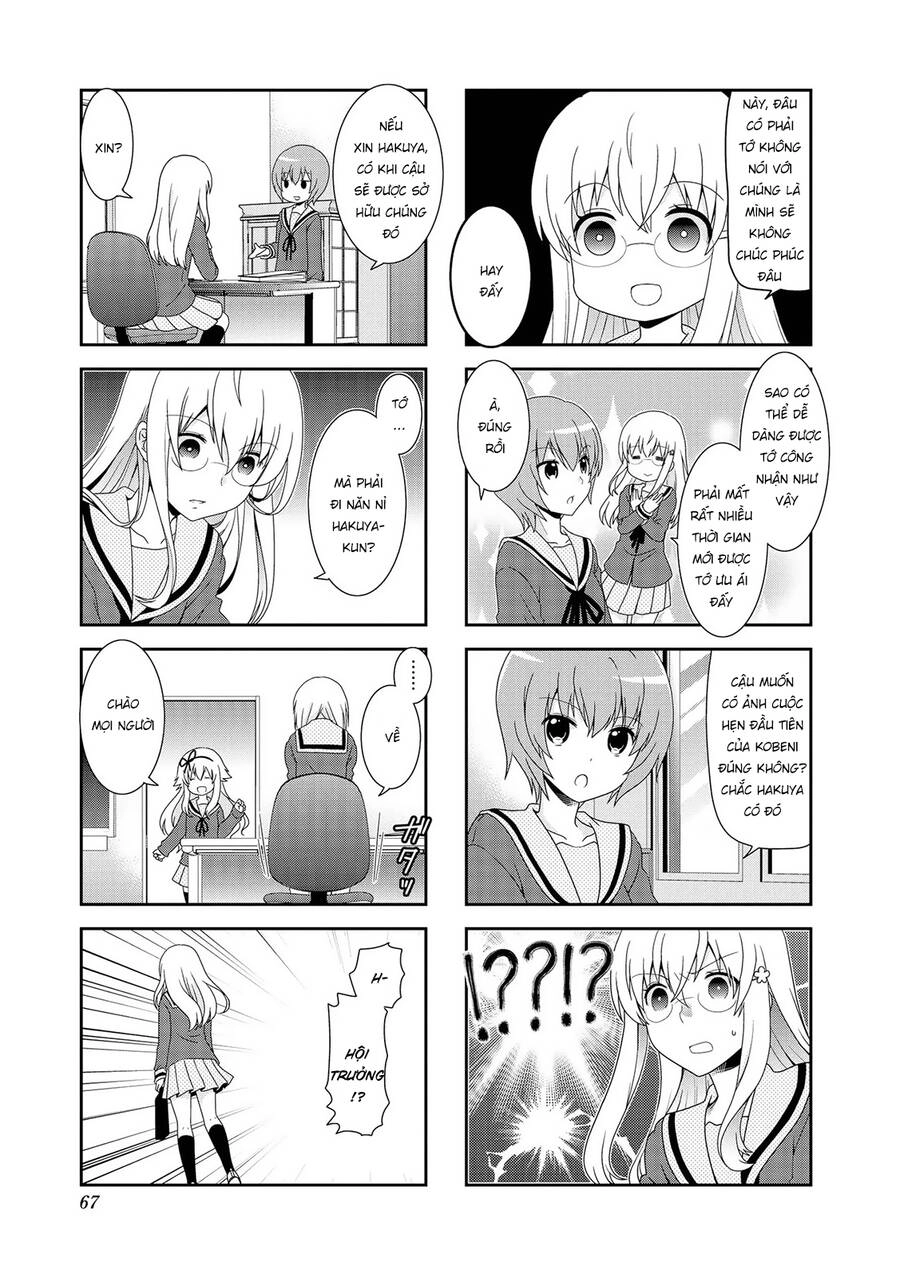 Mikakunin De Shinkoukei Chapter 79 - 11