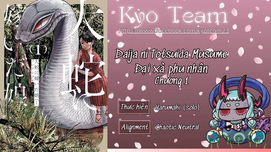 Đại Xà Phu Nhân Chapter 1 - 1