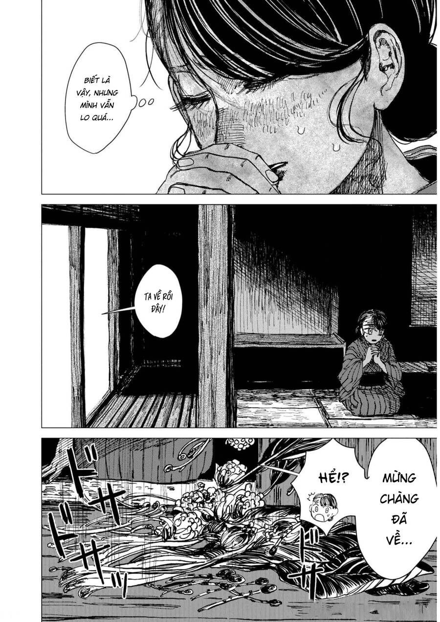 Đại Xà Phu Nhân Chapter 16 - 16