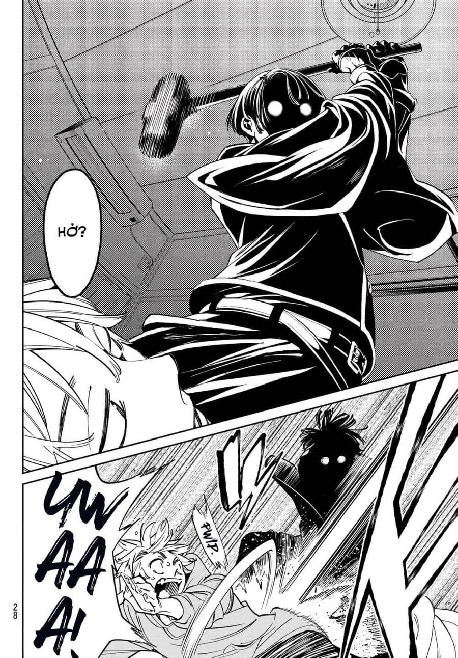 Dead Account Chapter 1 - 15