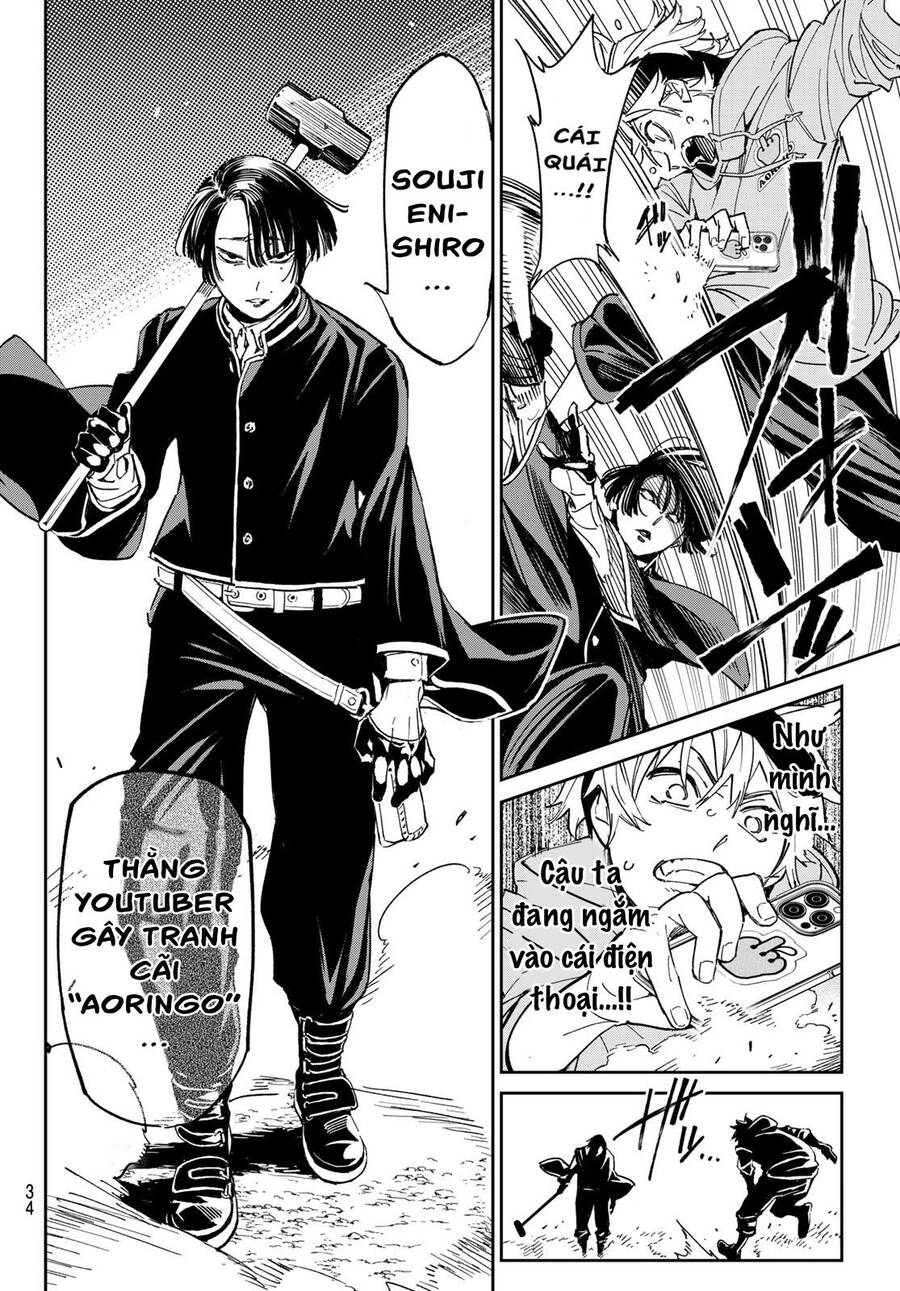 Dead Account Chapter 1 - 21