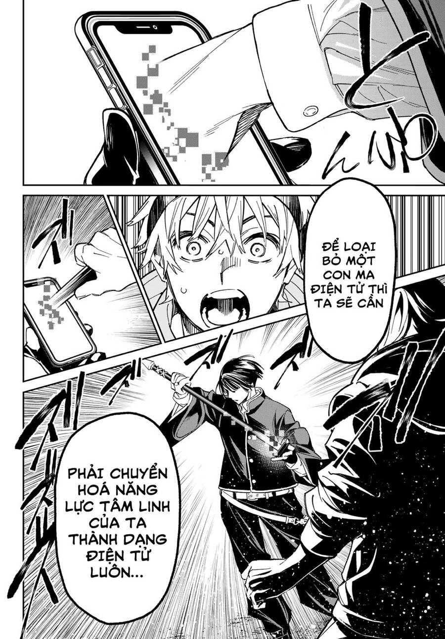 Dead Account Chapter 1 - 39