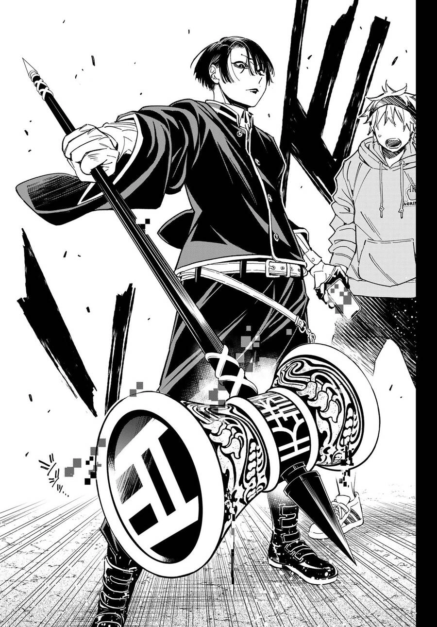 Dead Account Chapter 1 - 40