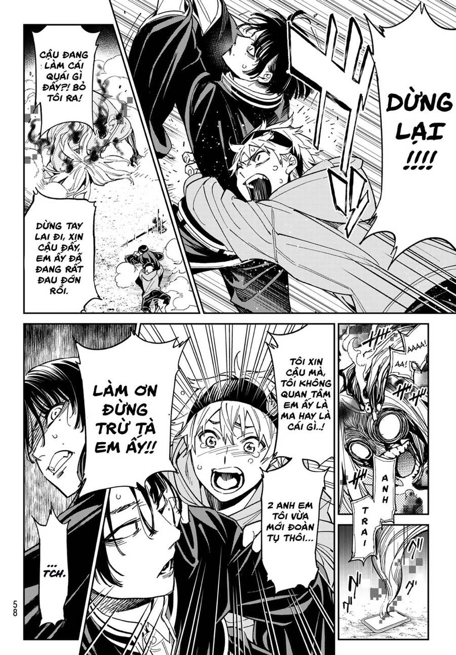 Dead Account Chapter 1 - 44