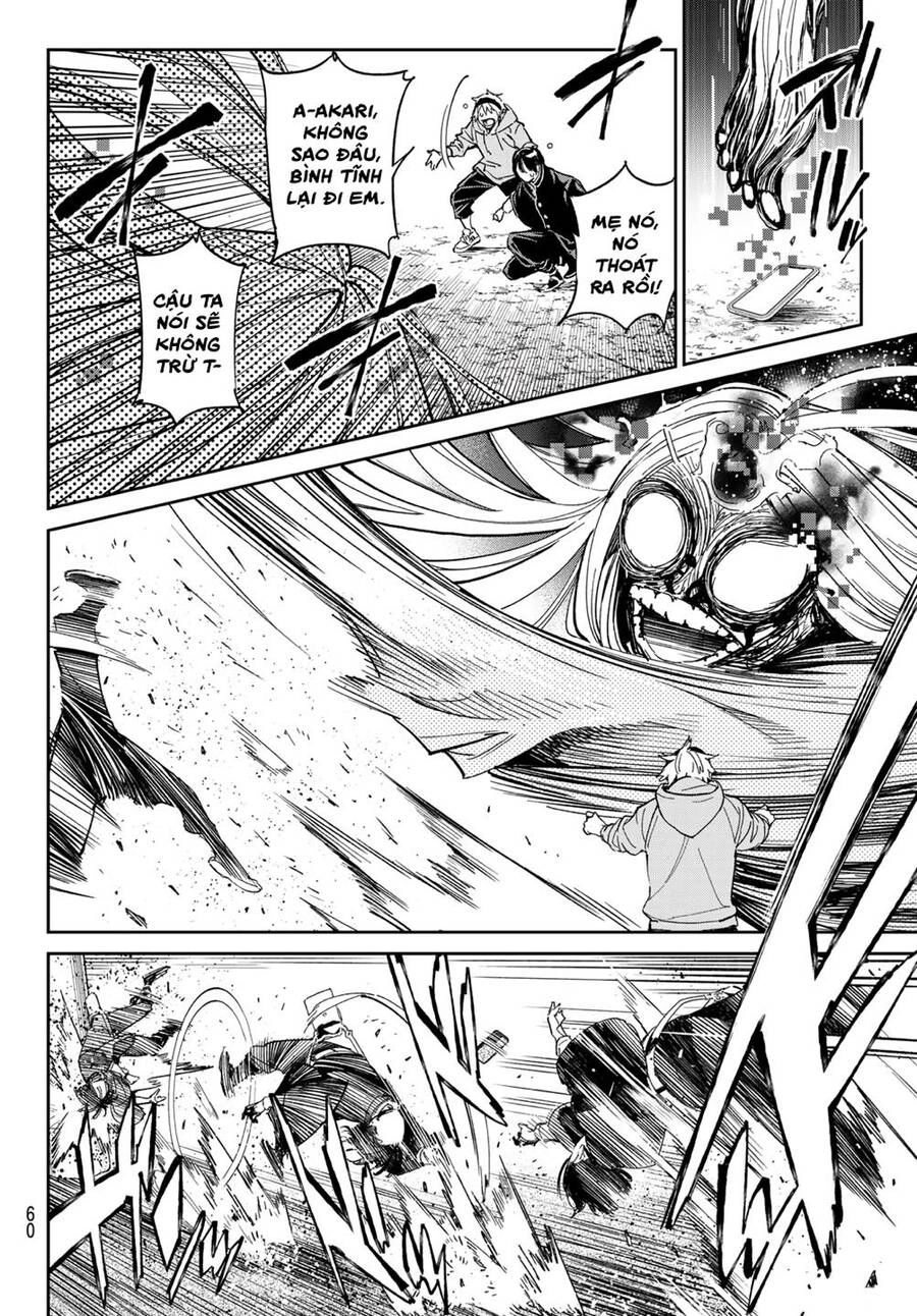 Dead Account Chapter 1 - 46