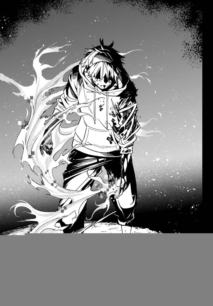 Dead Account Chapter 1 - 51