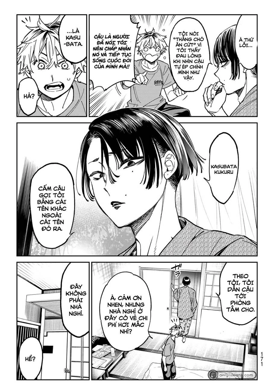 Dead Account Chapter 2 - 5