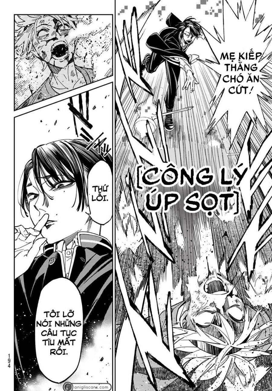 Dead Account Chapter 2 - 26