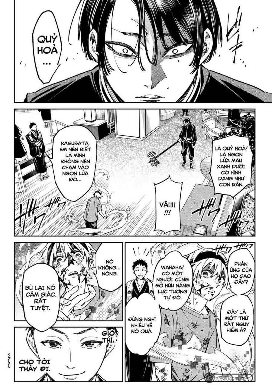 Dead Account Chapter 2 - 31