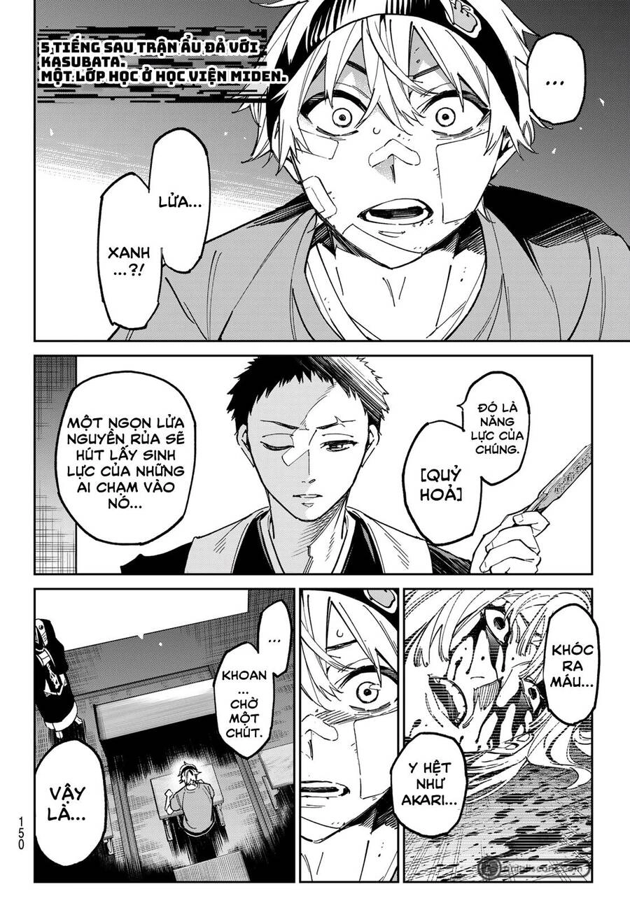 Dead Account Chapter 3 - 5