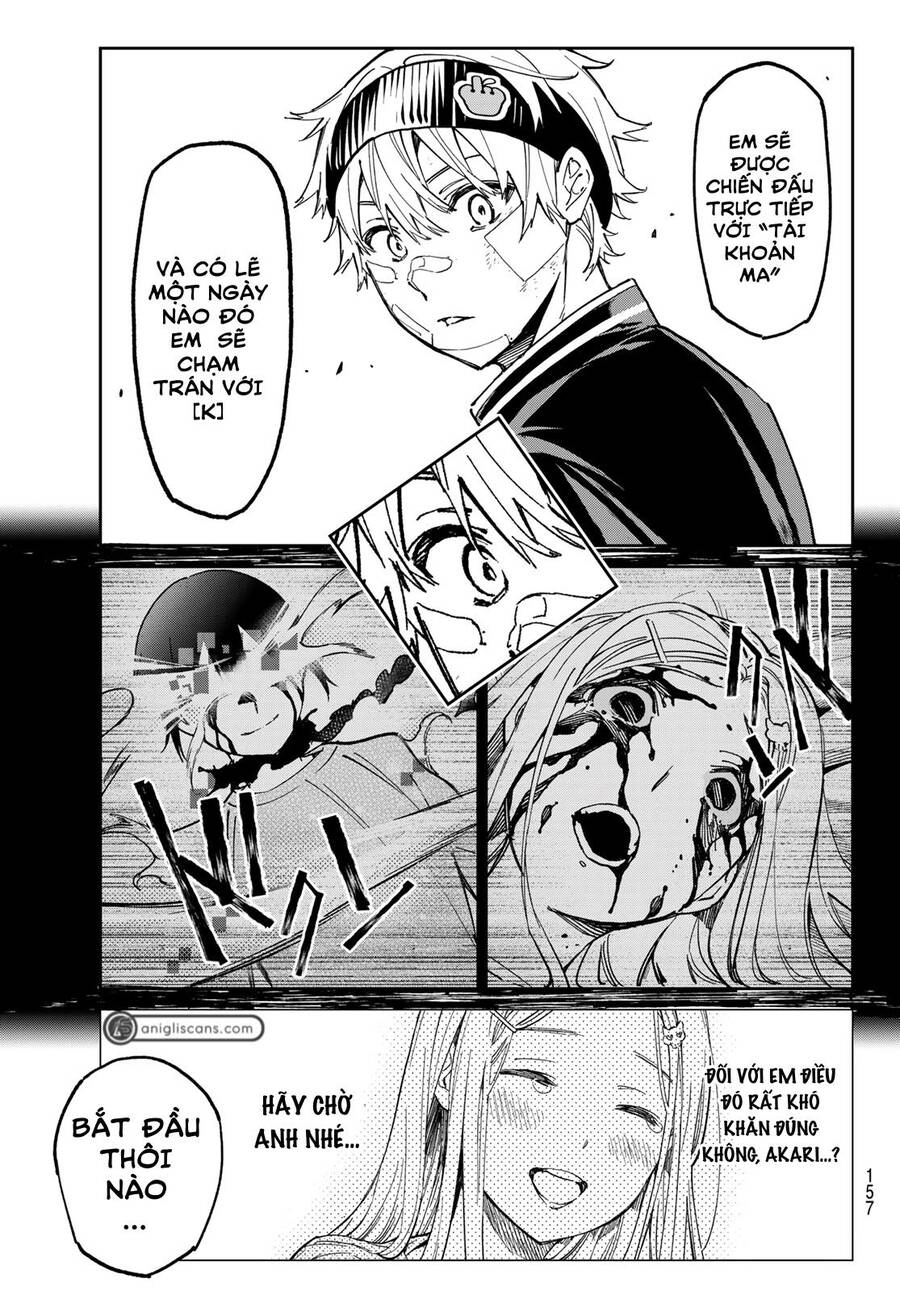 Dead Account Chapter 3 - 11