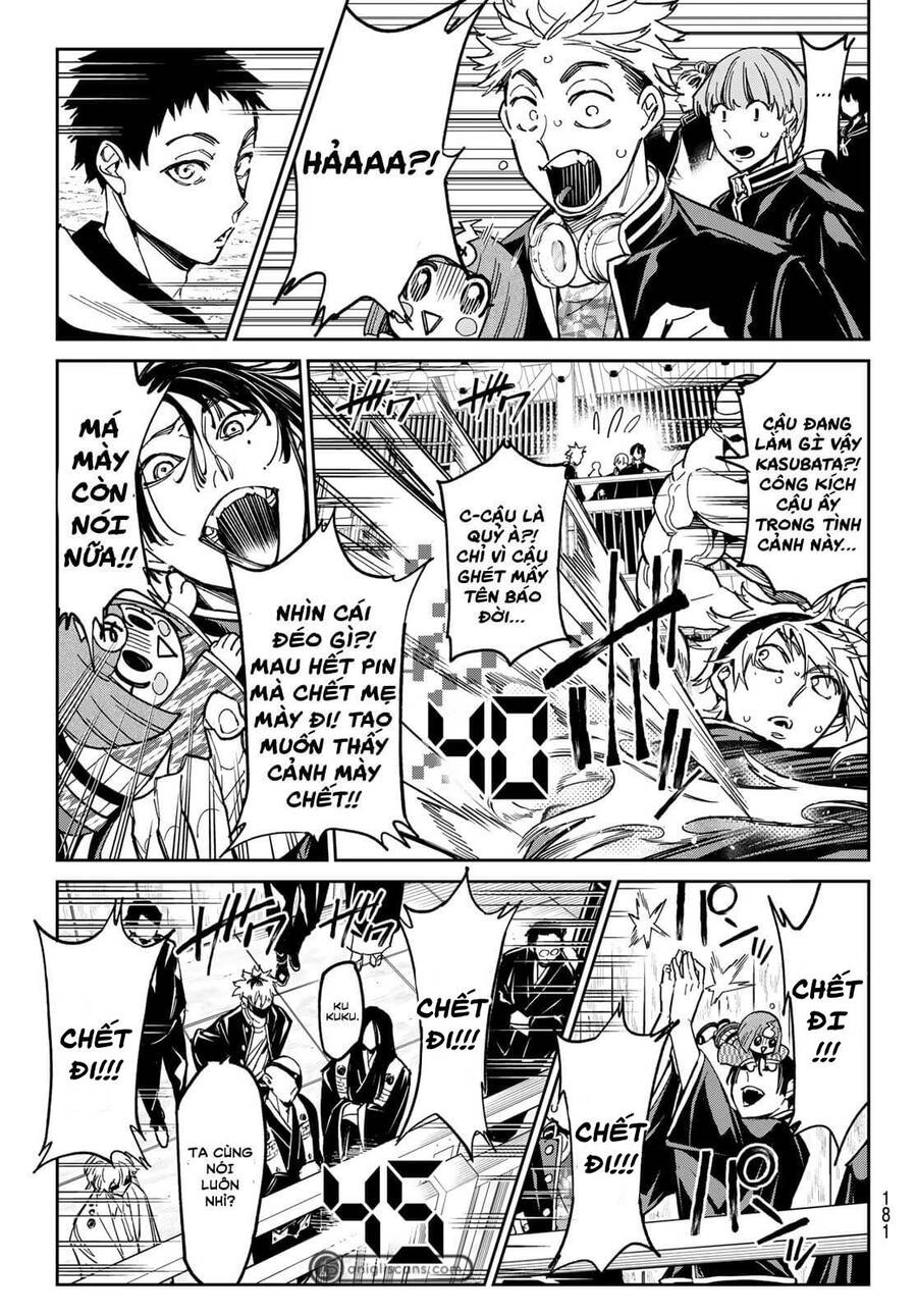 Dead Account Chapter 3 - 34