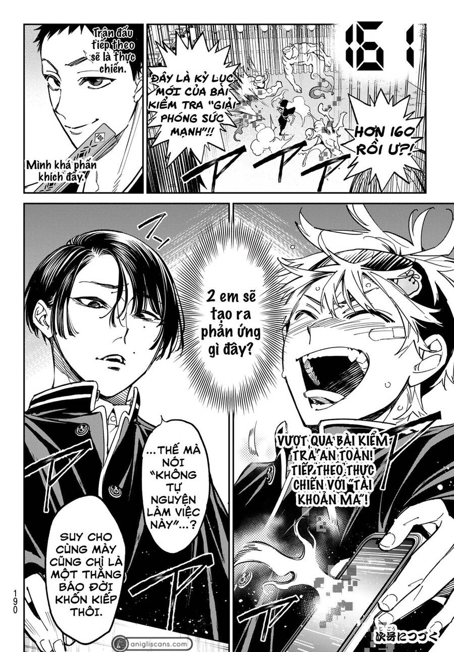 Dead Account Chapter 3 - 41