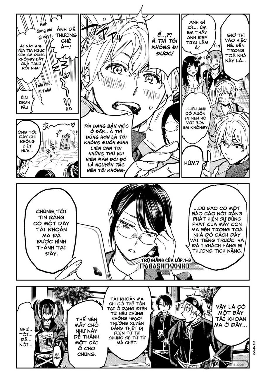 Dead Account Chapter 4 - 9