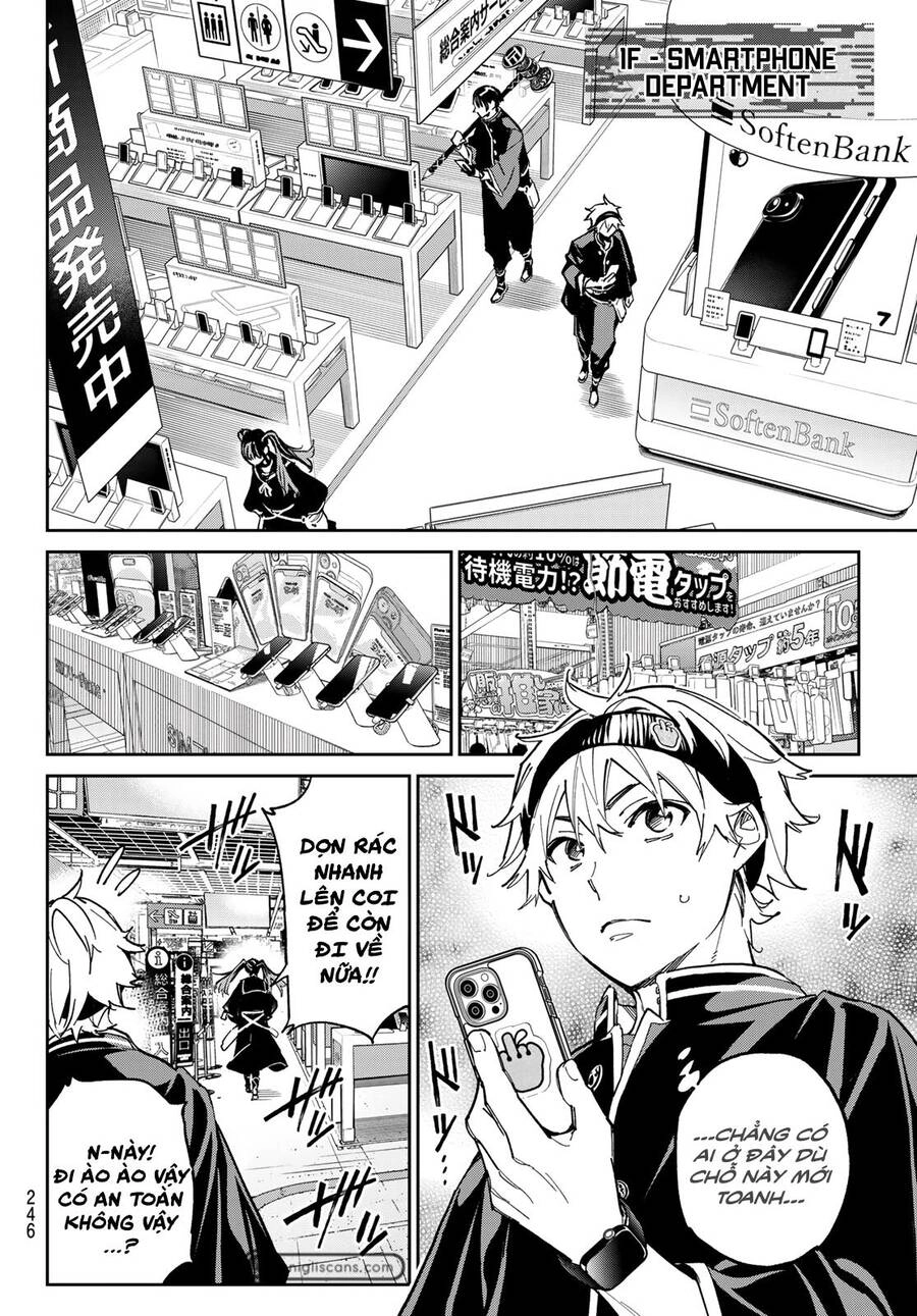 Dead Account Chapter 4 - 12