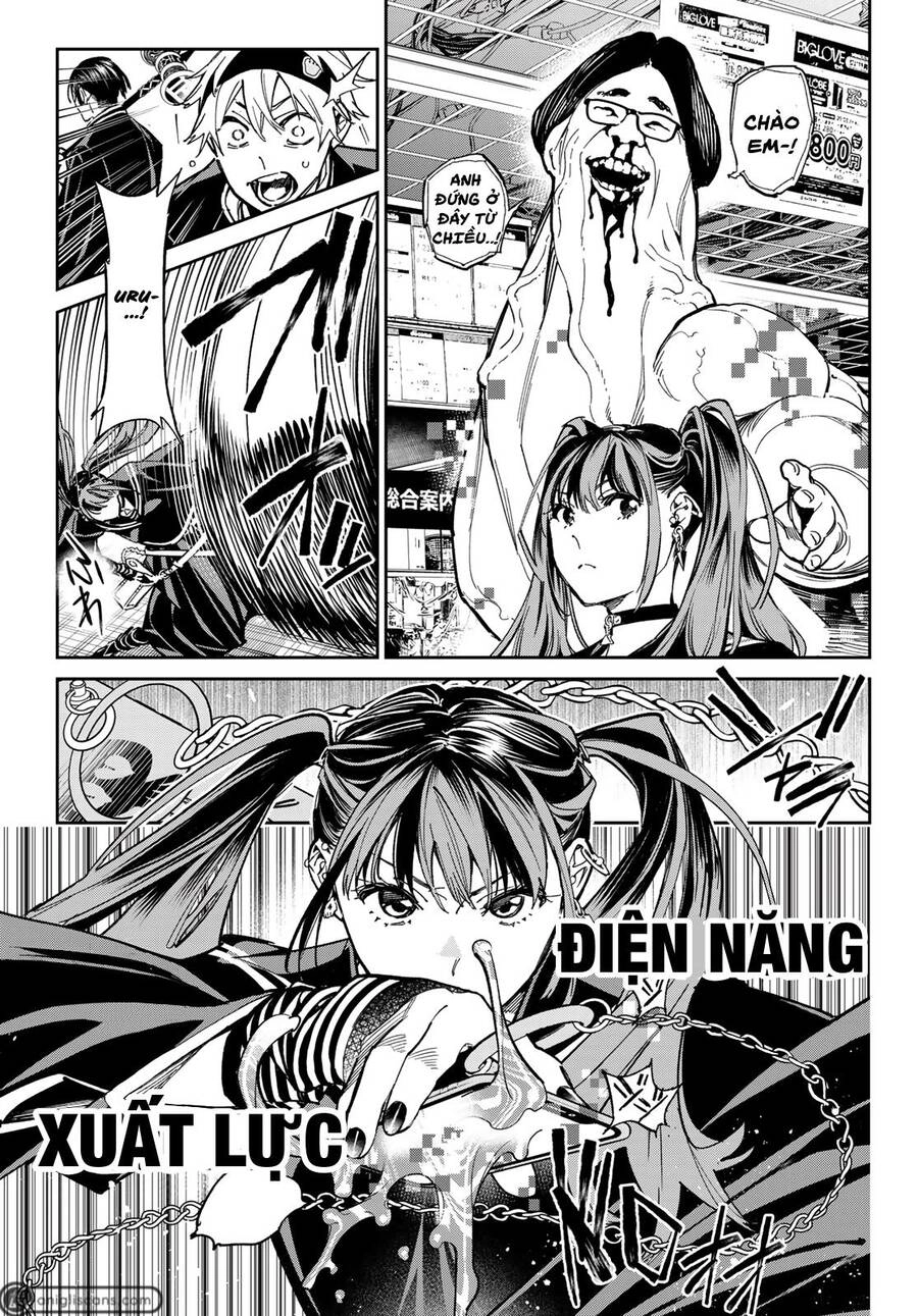 Dead Account Chapter 4 - 13