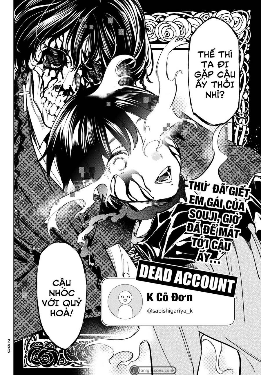 Dead Account Chapter 4 - 26