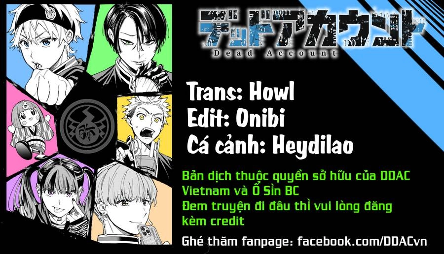 Dead Account Chapter 5 - 21