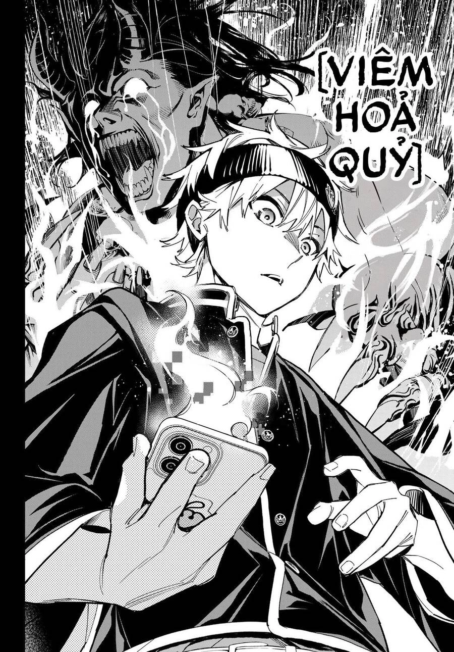 Dead Account Chapter 6 - 4