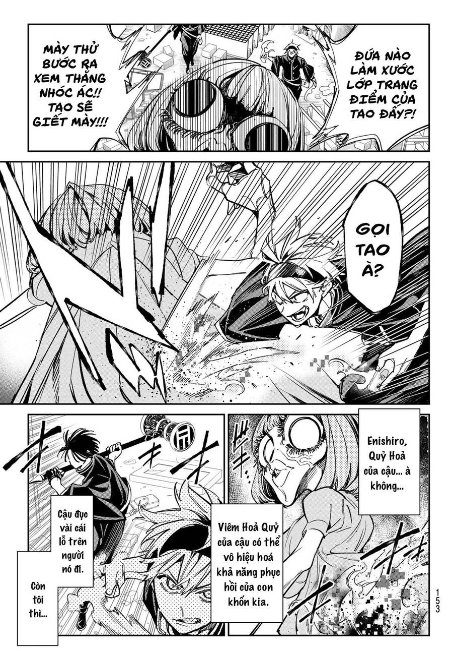 Dead Account Chapter 6 - 7