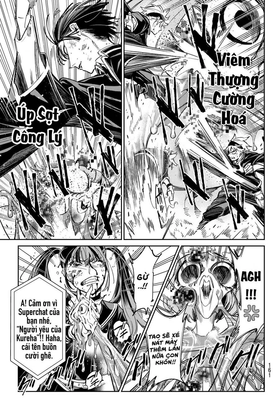 Dead Account Chapter 6 - 15