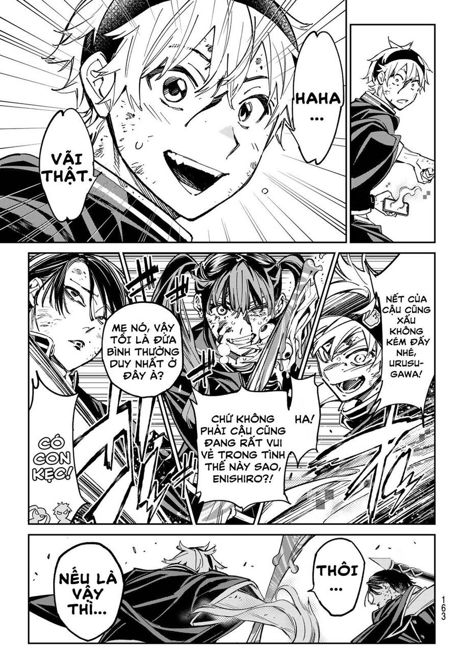 Dead Account Chapter 6 - 17