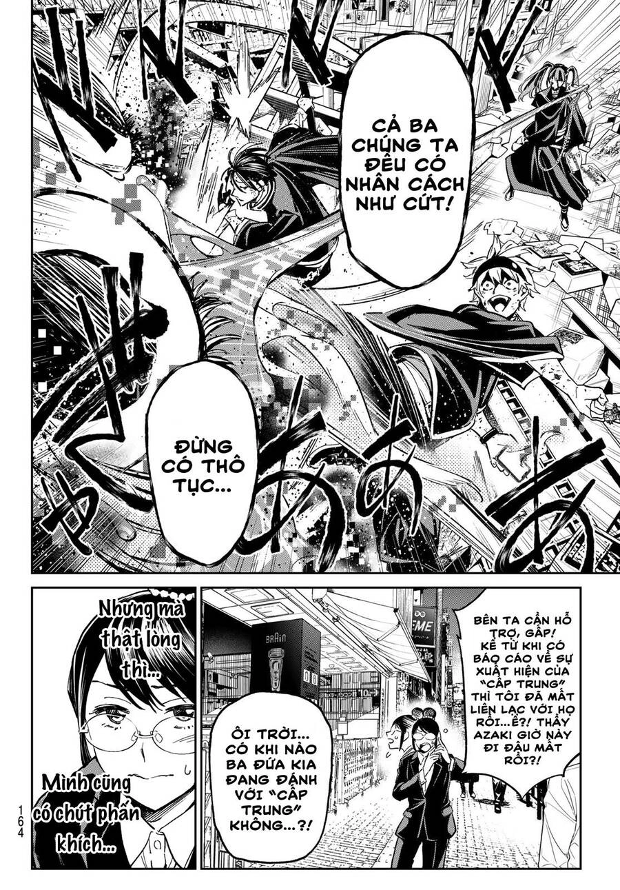 Dead Account Chapter 6 - 18