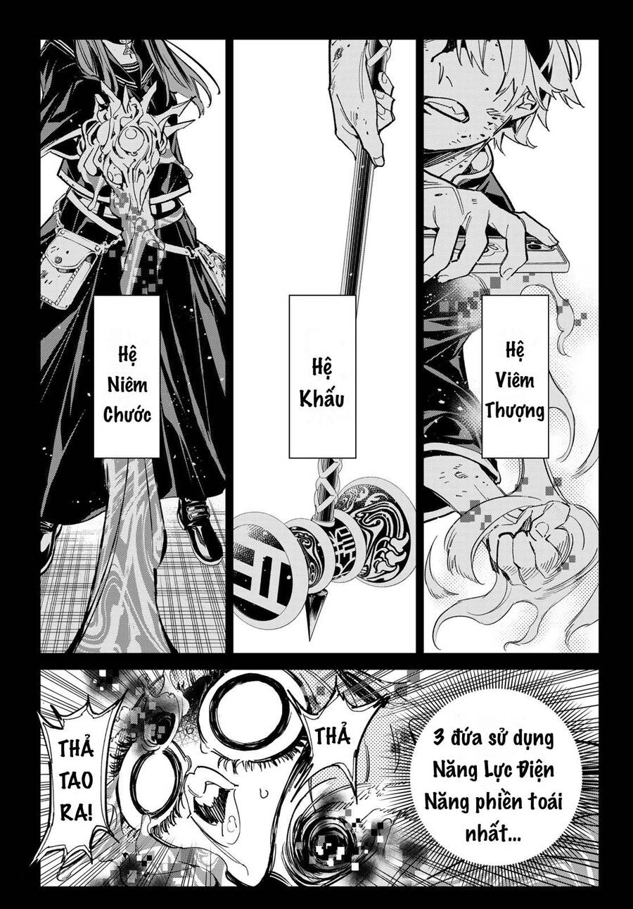 Dead Account Chapter 6 - 19