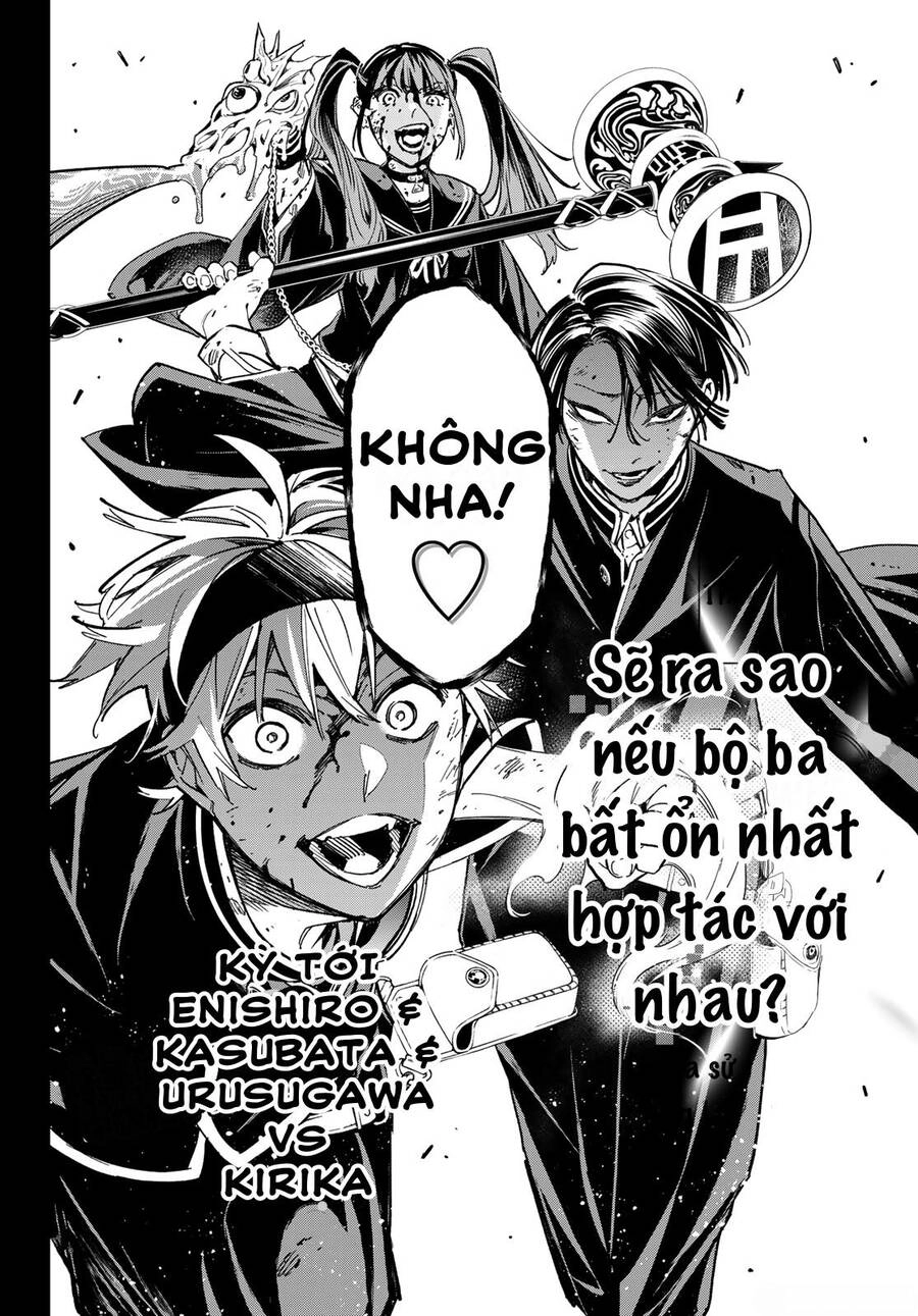 Dead Account Chapter 6 - 20