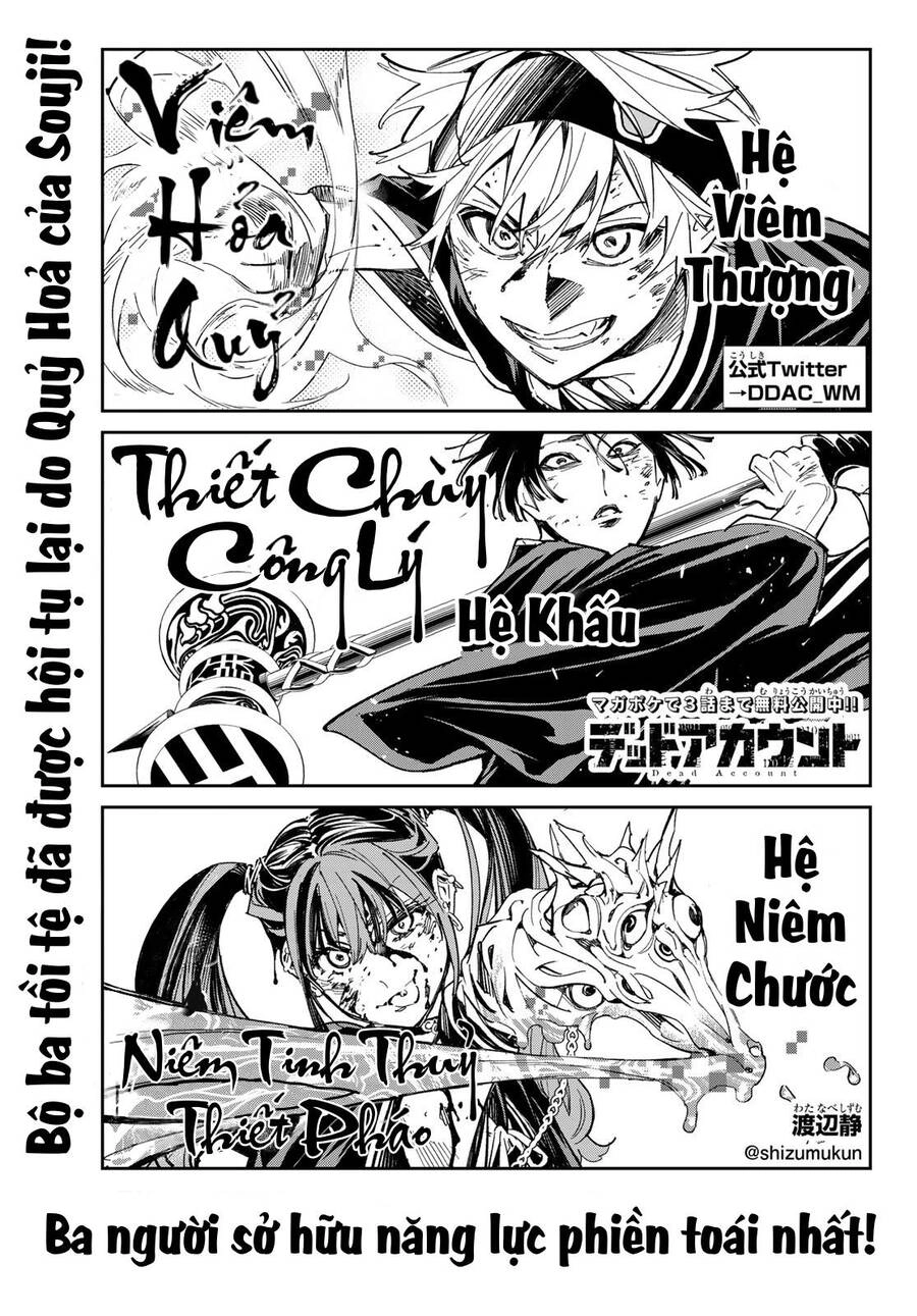 Dead Account Chapter 7 - 1