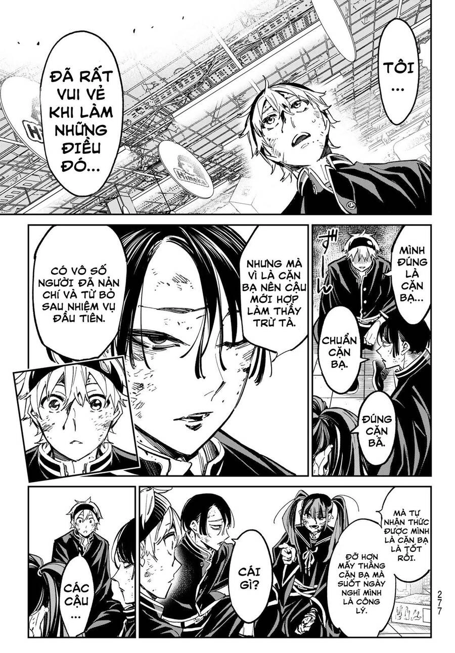 Dead Account Chapter 7 - 5