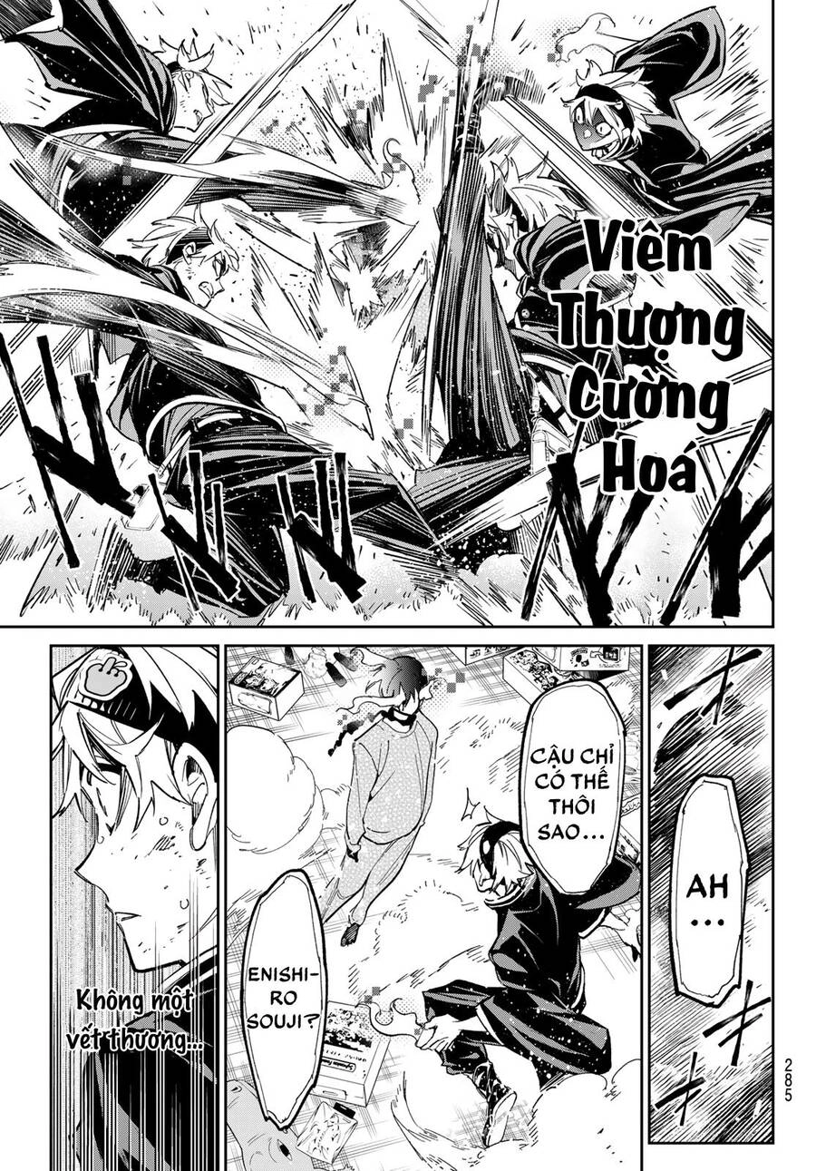 Dead Account Chapter 7 - 13