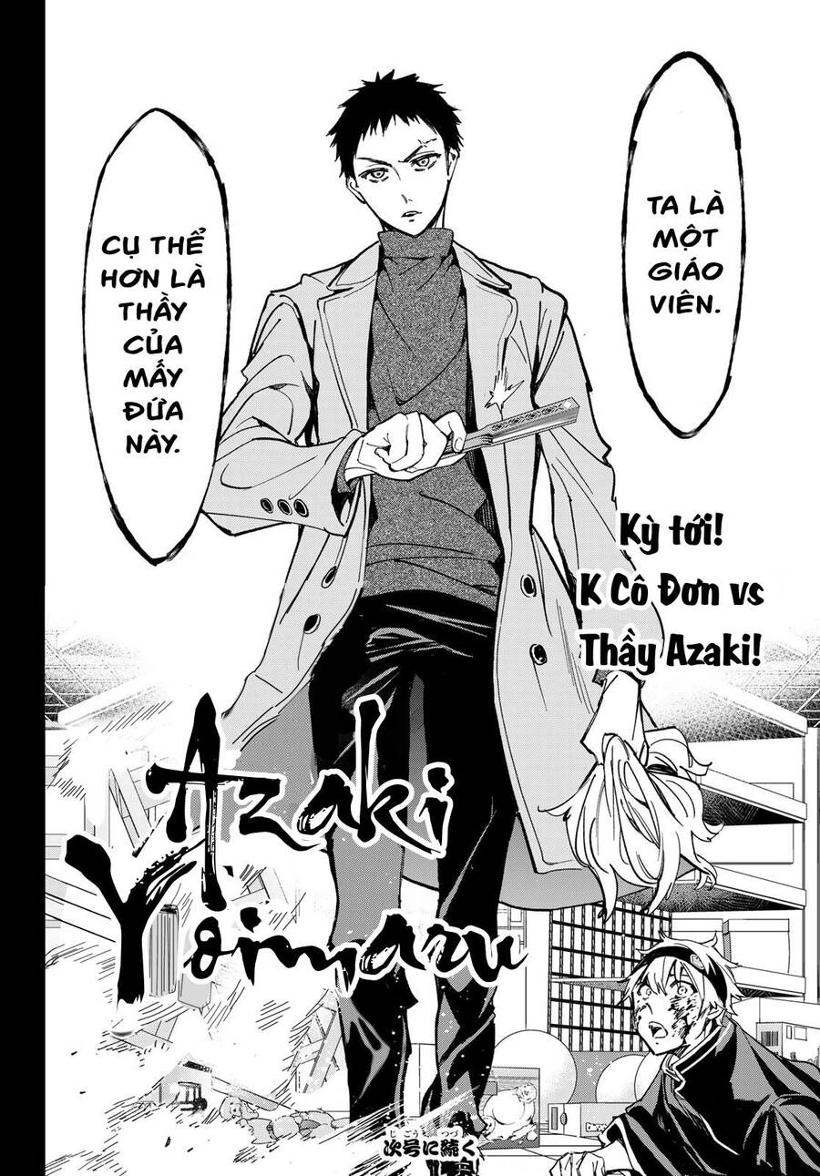 Dead Account Chapter 7 - 19