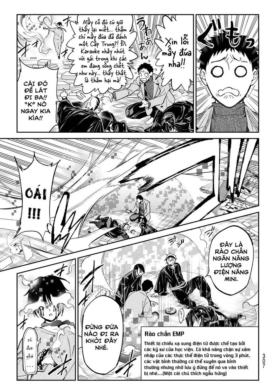 Dead Account Chapter 8 - 3