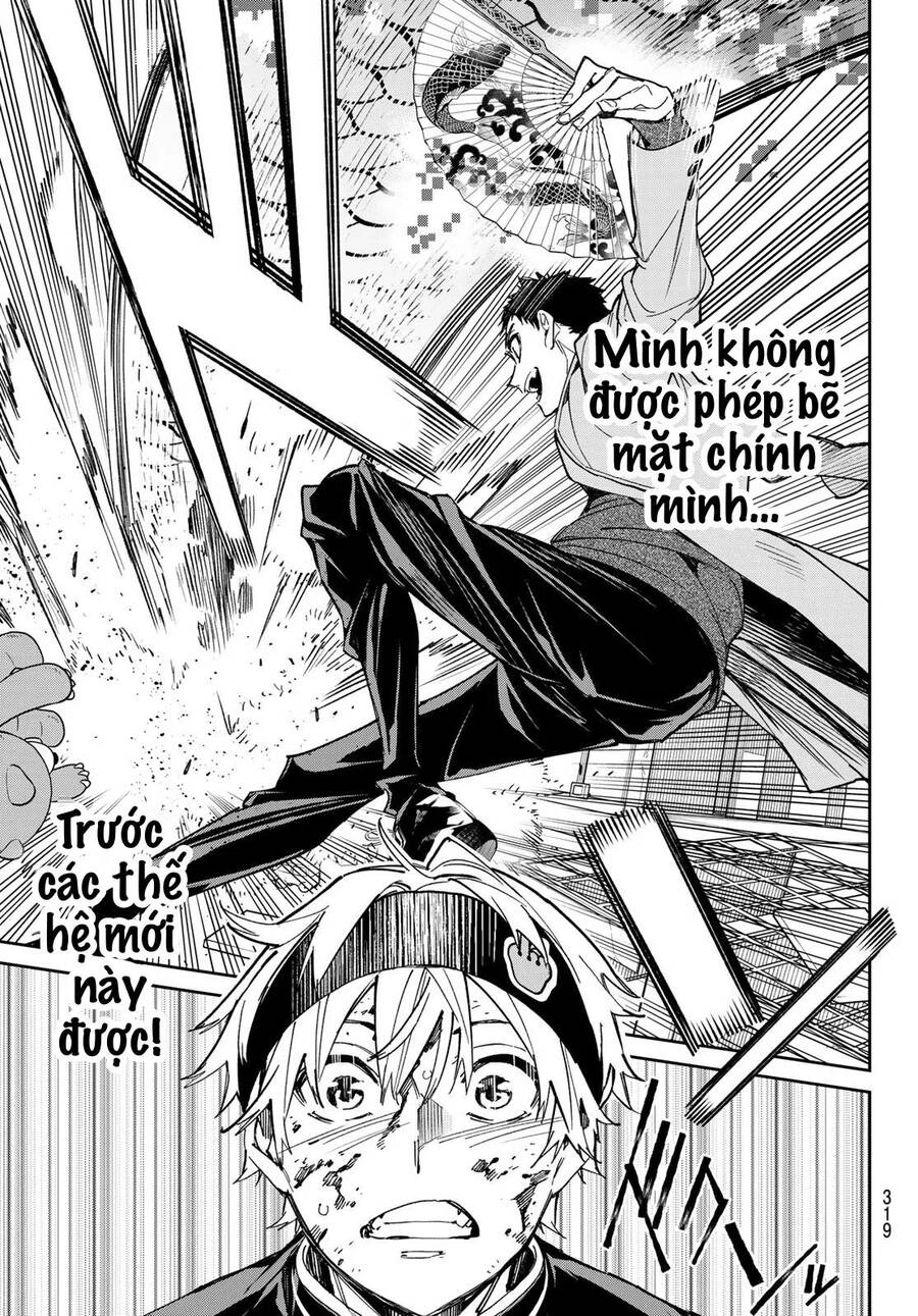 Dead Account Chapter 8 - 14