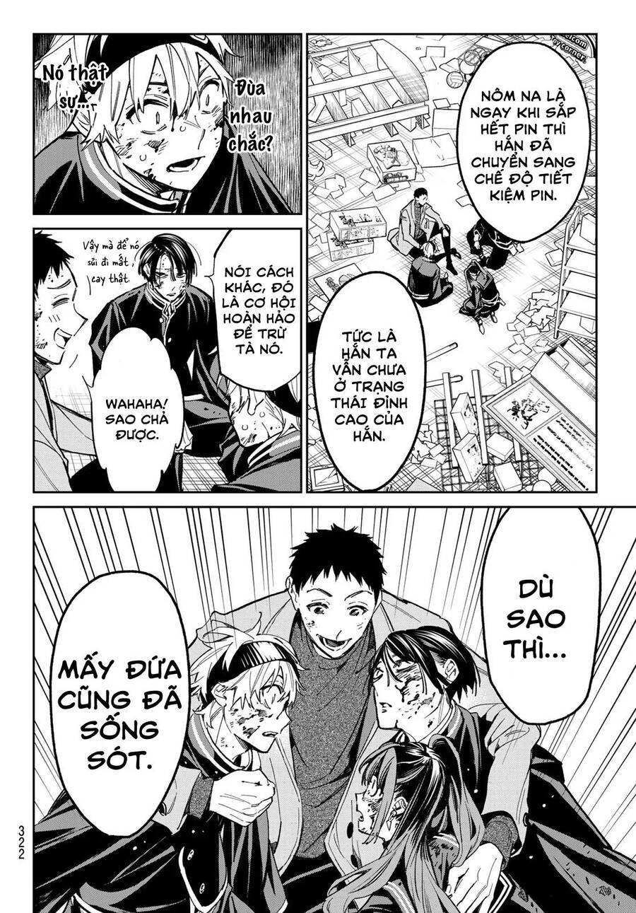 Dead Account Chapter 8 - 17