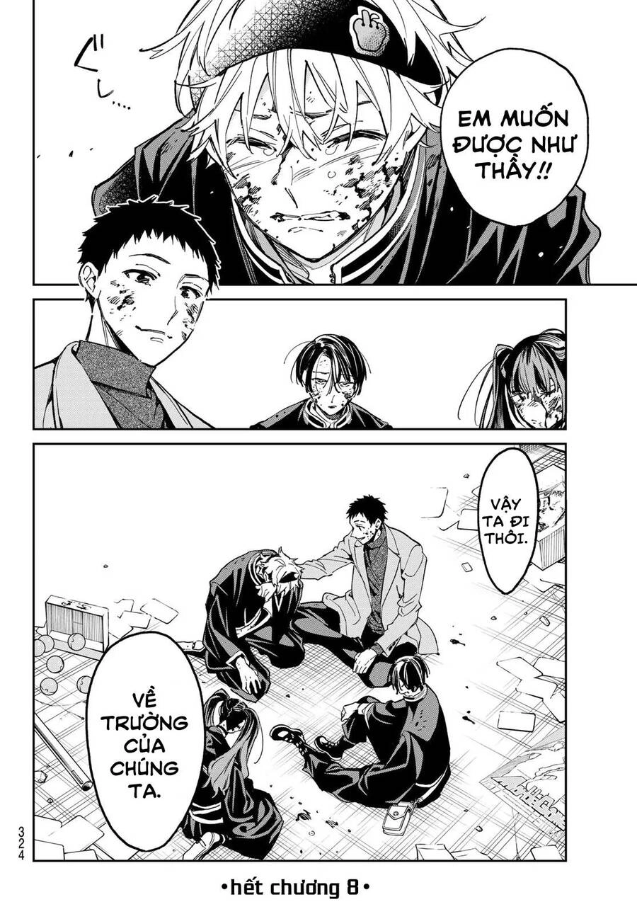 Dead Account Chapter 8 - 19