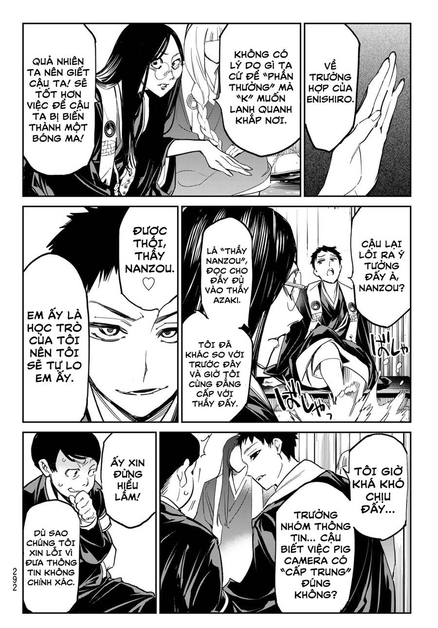 Dead Account Chapter 9 - 6