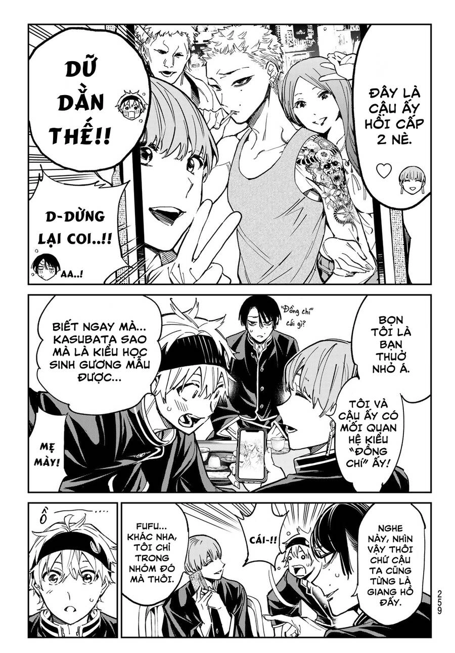 Dead Account Chapter 10 - 5