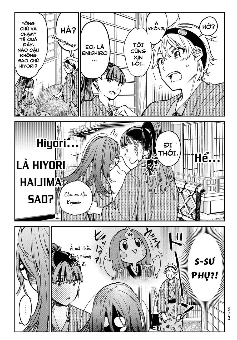 Dead Account Chapter 10 - 19