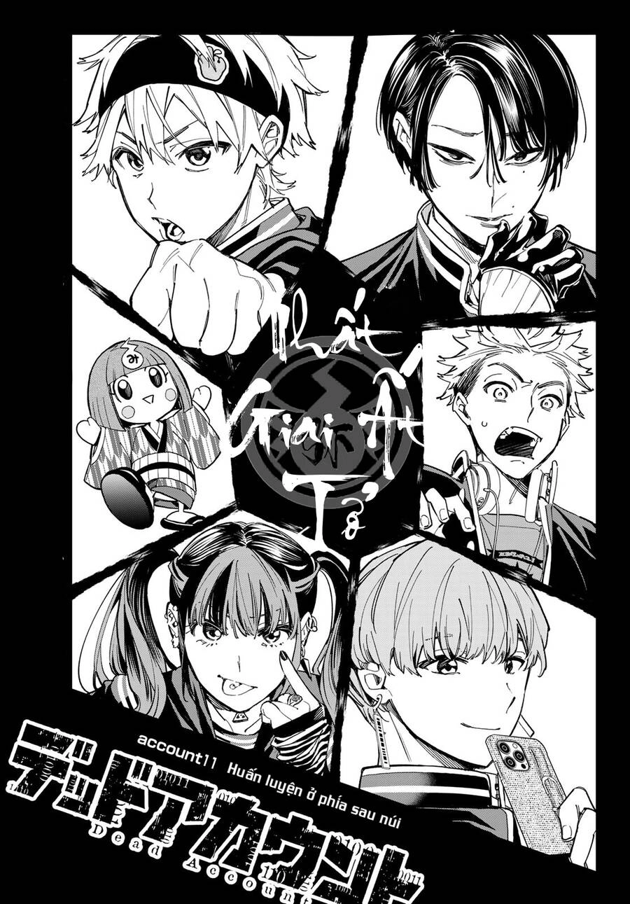 Dead Account Chapter 11 - 1