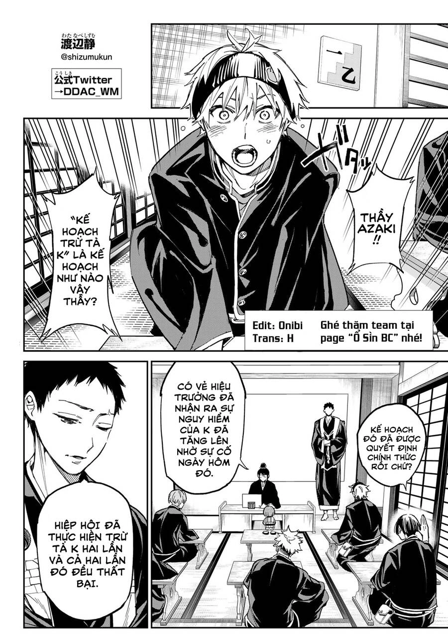 Dead Account Chapter 11 - 2