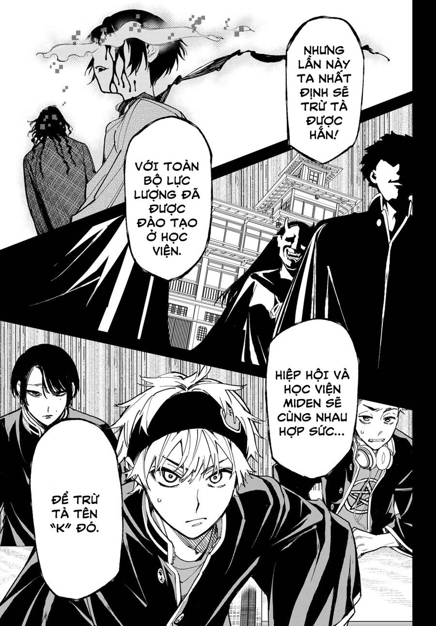 Dead Account Chapter 11 - 3